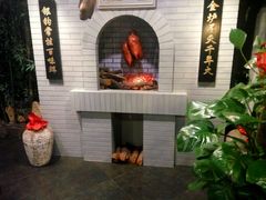 -北京全聚德(西客站店)