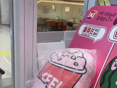 -DQ·蛋糕·冰淇淋(湖景东路店)