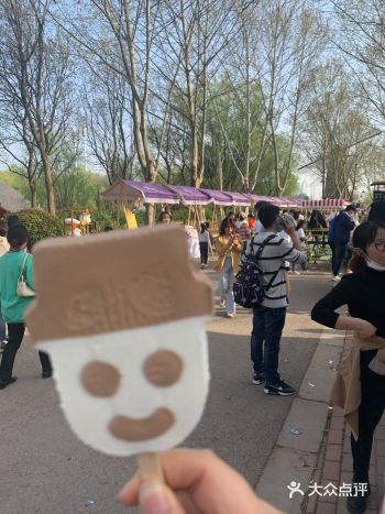 好久没有去绿博园散步，殊不知从往日的仅有我两