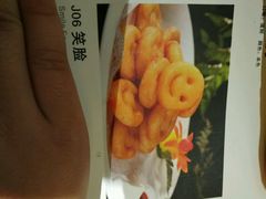 -张福记(五一公园店)
