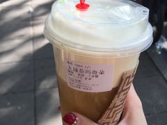 -TPLUS茶家(淮海店)