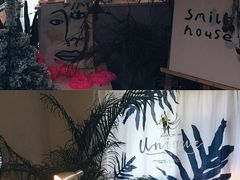 -Smile House咖啡馆(群芳小区店)