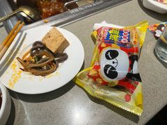 -海底捞火锅(枫蓝国际购物中心店)