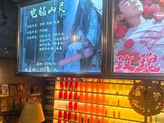 -好玩工厂密室·鹅鸭杀·桌游拼豆电玩
