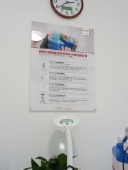 点击看大图 -悟空祛痘·亚健康皮肤管理中心