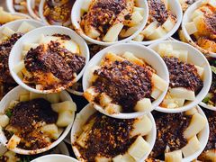 黄凉粉-洞子口张老二凉粉(文殊院店)