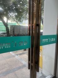-痘院士专业祛痘皮肤管理