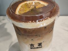 苦尽柑来拿铁-古茗(洛阳宝龙广场店)