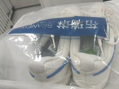 -布瑞琳洗衣(新城国际一期店)