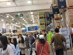 -山姆会员商店(杨桥西路店)