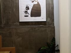 -red donkey coffee