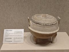 -敦煌市博物馆