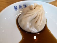 无锡小笼-聚成源(芦庄店)