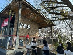 -紫金山天文台