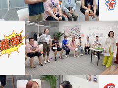 -席朗口才演讲培训(大庆校区)