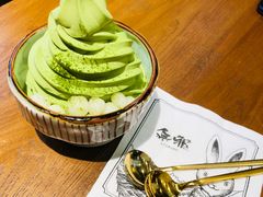 -無邪日式甜品(世博源店)