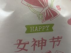 -匠和风精致料理(宁德万达店)