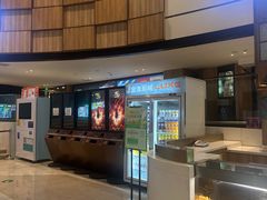 -金逸影城(中关村店)