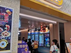 -大家乐(广州荔湾领展广场店)