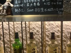 菜单-Nirvana Cafe&Bar(北仓文创街区店)