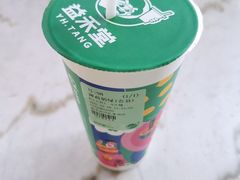 -益禾堂(南坪亿象城店)