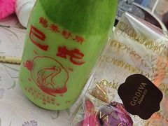 -鹤茶野所(上海首店)