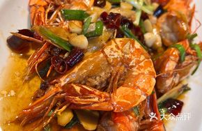 Pan-fried Grass Shrimp