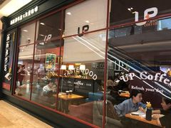 -西西弗书店&矢量咖啡(壹方购物中心店)