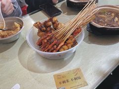 -二中酸辣汤(无锡梁溪区店)