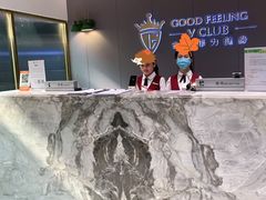 -古德菲力健身(特区报业店)