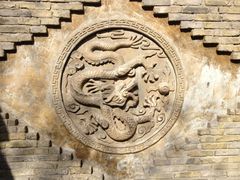 龙-福1039(愚园路店)