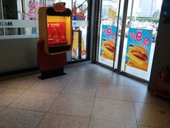 -麦当劳(祈年大街店)