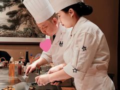-和·铁板烧·OMAKASE(望京昆泰嘉晟酒店)