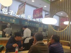 -当家水煎包·牛肉汤(浦江店)