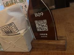 -Blac+Blac(中海环宇荟店)