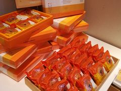 -好利来(光华中心店)
