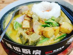 -油城印象(宾南路店)