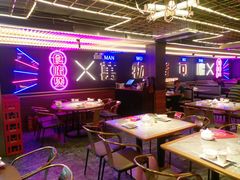 大堂-啫神·广州地标美食(北京路店)