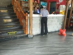 -饕然·民间川菜(龙泉店)