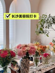 -栖SPA·ONDA ·海菲秀·皑皑科技美肤中心