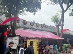 -老桥张羊肉