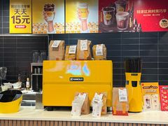 -麦当劳(集美石鼓店)