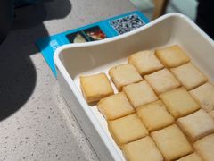 -半天妖烤鱼(东方新天地店)