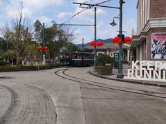-奔跑吧乐园