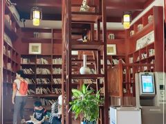 -新华书店(顺峰山公园店)