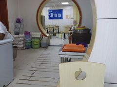 -金记老七家湾第一锅贴店(金沙井总店)