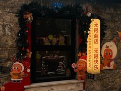 -必胜客(威高广场店)