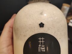 厚牛乳蛋糕-贡梅老面馆·蟹粉面·无锡特色小吃(南长街主推店)