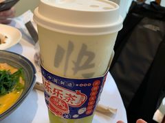 -LELECHA乐乐茶(新街口大洋店)