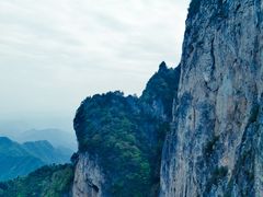 -秦岭天竺山景区